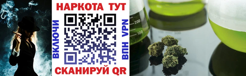Где продают наркотики Мещовск Гашиш Бошки Шишки COCAIN АМФЕТАМИН Мефедрон MDMA КЕТАМИН Альфа ПВП