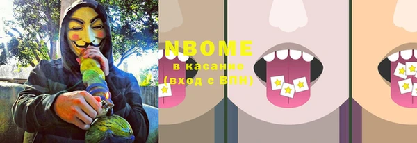 прущая мука Абдулино