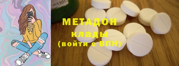 героин Алзамай