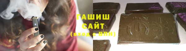 героин Алзамай
