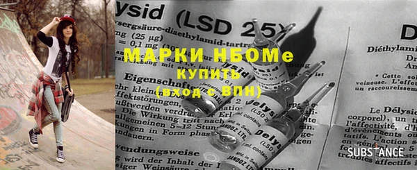 героин Алзамай