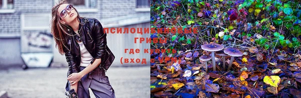 бутик Алексин