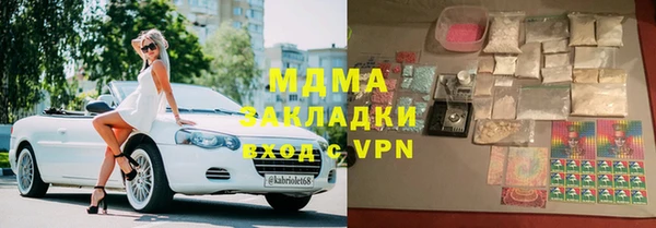 героин Алзамай