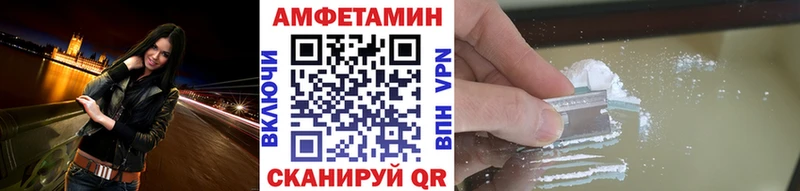 Первитин витя  Мещовск 