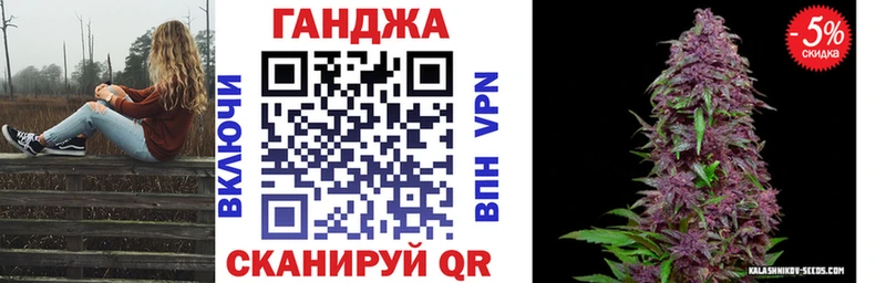 гидра маркетплейс  Мещовск  Шишки марихуана White Widow 